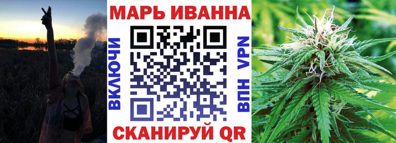 Виды наркотиков купить Апшеронск Гашиш Бошки Шишки КОКАИН A PVP Меф мяу мяу