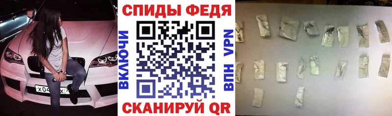 МЕГА зеркало  Апшеронск  АМФ Premium 