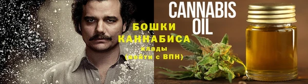 героин Алексеевка