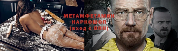 а пвп мука Приозерск