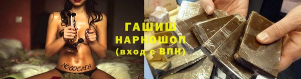 героин Алексеевка