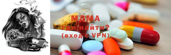 героин Алексеевка