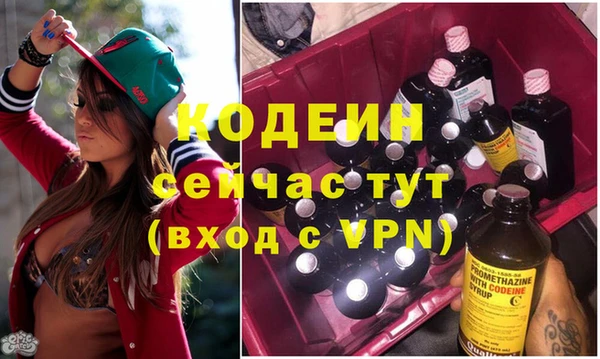 каннабис Пролетарск