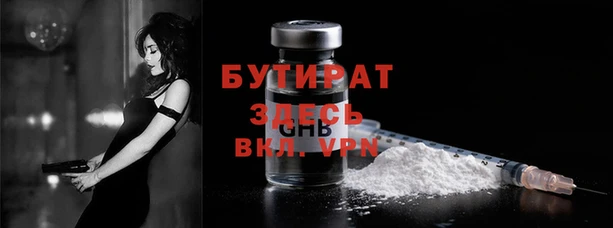 героин Алексеевка