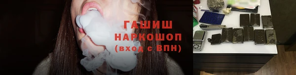 героин Алексеевка
