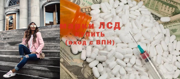 героин Алексеевка
