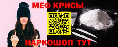 винт Апрелевка