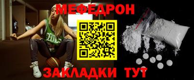 винт Апрелевка