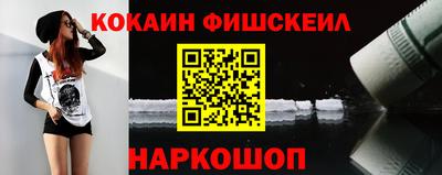 прущая мука Апшеронск