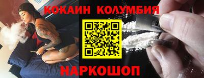 винт Апрелевка