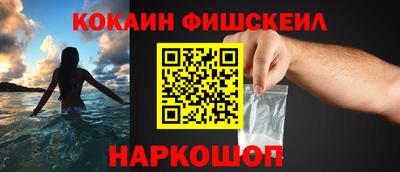 винт Апрелевка