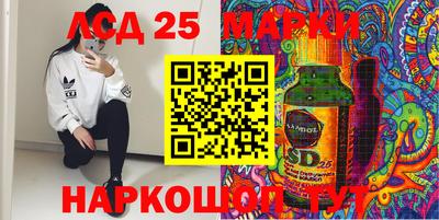 винт Апрелевка