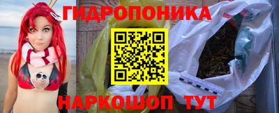 винт Апрелевка