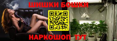 дживик Апрелевка