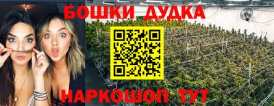 прущая мука Апшеронск