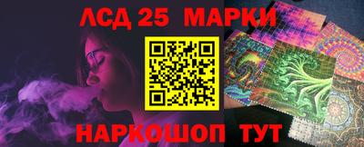 прущая мука Апшеронск