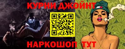 прущий лед Апшеронск