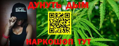винт Апрелевка