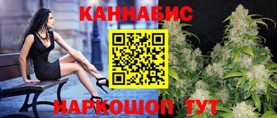 индика Аргун