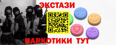 индика Аргун