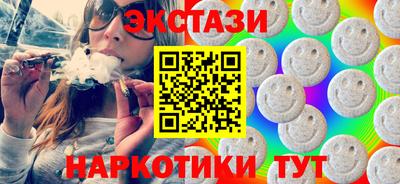 индика Аргун
