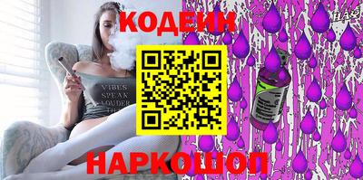 винт Апрелевка