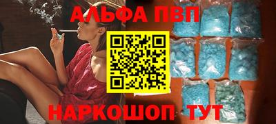 индика Аргун