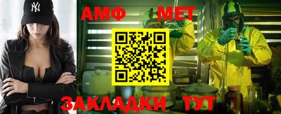 дживик Апрелевка