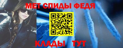 винт Апрелевка