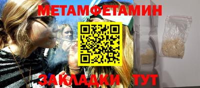 индика Аргун