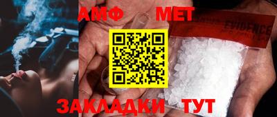 индика Аргун