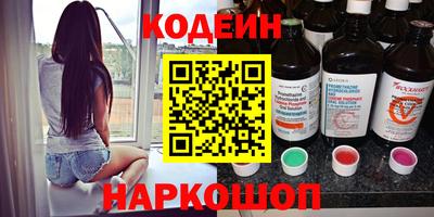 прущая мука Апшеронск
