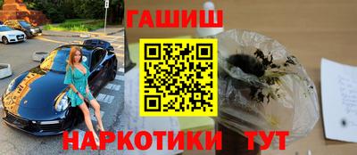 винт Апрелевка