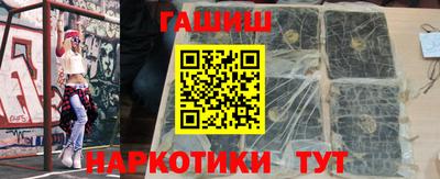 дживик Апрелевка