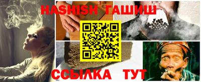 дживик Апрелевка