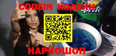индика Аргун