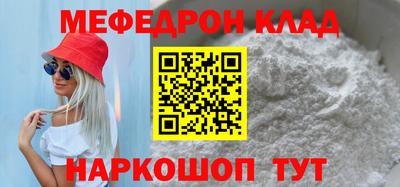 индика Аргун