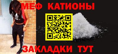 винт Апрелевка