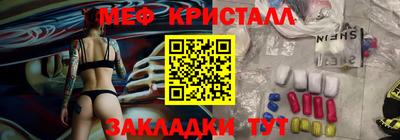 дживик Апрелевка