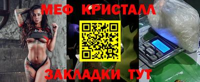 винт Апрелевка