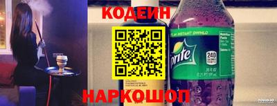 индика Аргун