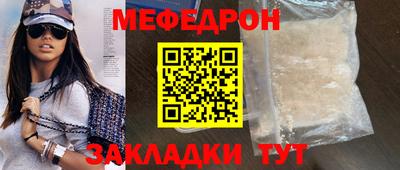 винт Апрелевка