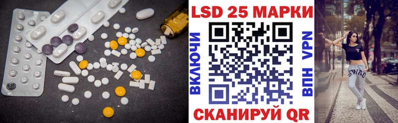 darknet формула  Апшеронск  LSD-25 экстази ecstasy 