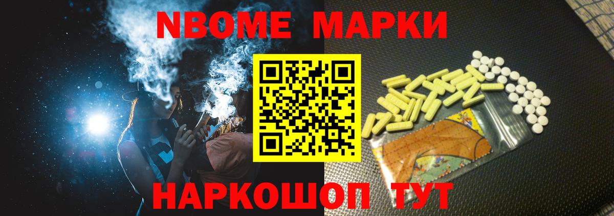 LSD-25 экстази кислота  Вход с VPN  Апшеронск  ЛСД экстази ecstasy 