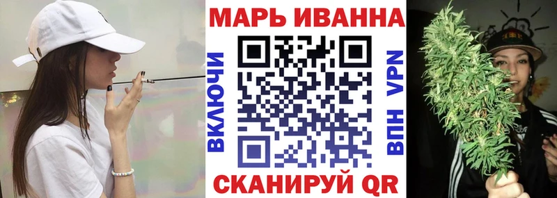 Канабис MAZAR  Апшеронск 